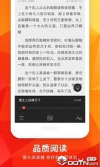 亚搏网页app